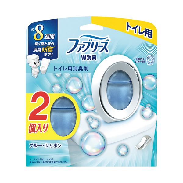 （まとめ） P＆GファブリーズW消臭 トイレ用消臭剤 ブルー・シャボン 6.3mL 1パック（2個） 【×2セット】