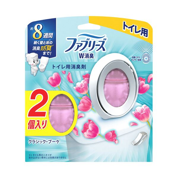 （まとめ） P＆GファブリーズW消臭 トイレ用消臭剤 クラシック・ブーケ 6.3mL 1パック（2個） 【×2セット】