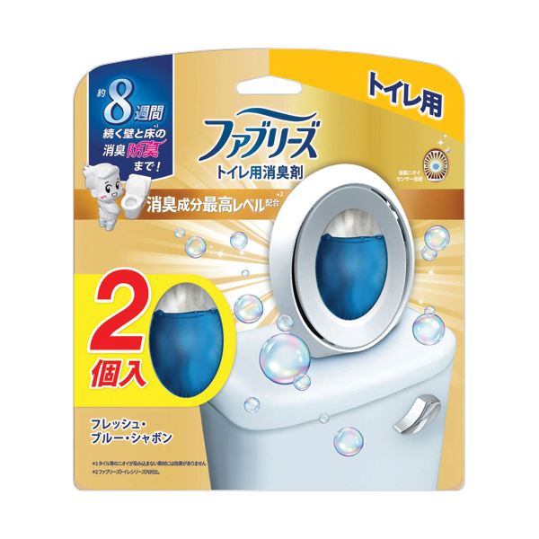 （まとめ） P＆GファブリーズW消臭 トイレ用消臭剤 消臭成分最高レベル フレッシュ・ブルー・シャボン 1パック（2個） 【×2セット】