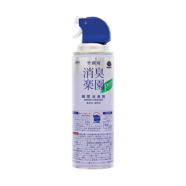 （まとめ） アース製薬空間用消臭楽園プロ クリンジェット 無香料 450mL 1本 【×2セット】