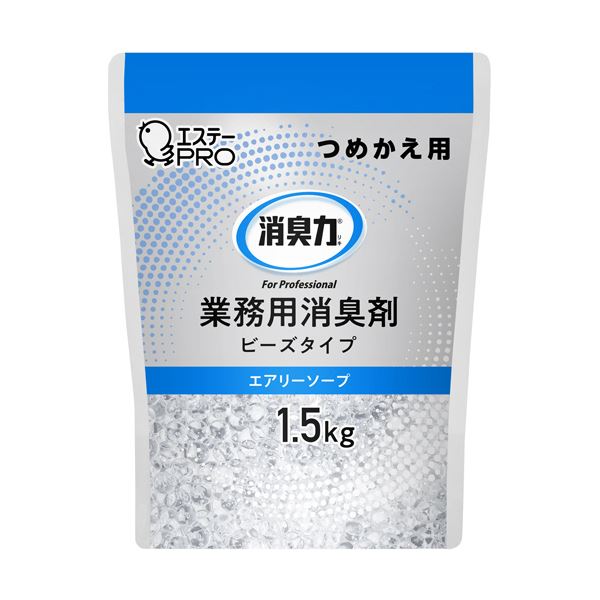 （まとめ） エステー 消臭力業務用消臭剤 ビーズタイプ 大容量 エアリーソープ つめかえ用 1.5kg 1個 【×2セット】