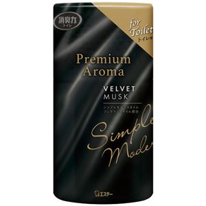 （まとめ） エステートイレの消臭力 Premium Aroma ベルベットムスク 400mL 1セット（3個） 【×5セット】