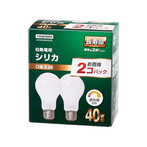 ヤザワ長寿命シリカ電球 40W形 E26口金 LW100V40WWL2P 1セット（24個：2個×12パック）