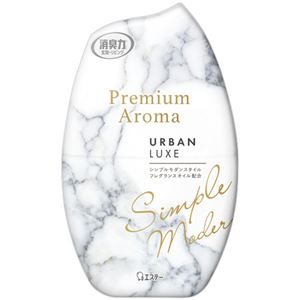 エステーお部屋の消臭力 Premium Aroma アーバンリュクス 400mL 1セット（3個）