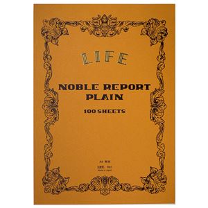 ライフノーブルレポート A4 無地 100枚 R61 1セット（5冊）