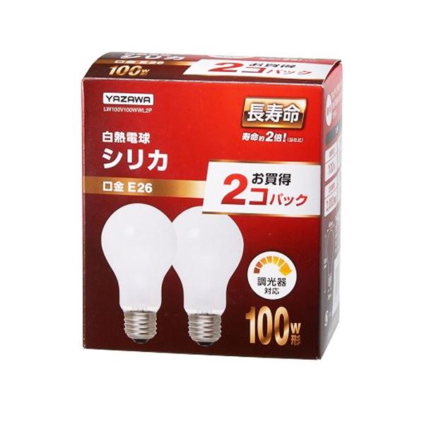 ヤザワ長寿命シリカ電球 100W形 E26口金 LW100V100WWL2P 1セット（24個：2個×12パック）