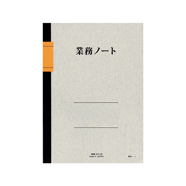 ライフ 業務ノートB5タテ 1ページ2日分 6mm×15行×2段 50枚 N112 1セット（10冊）