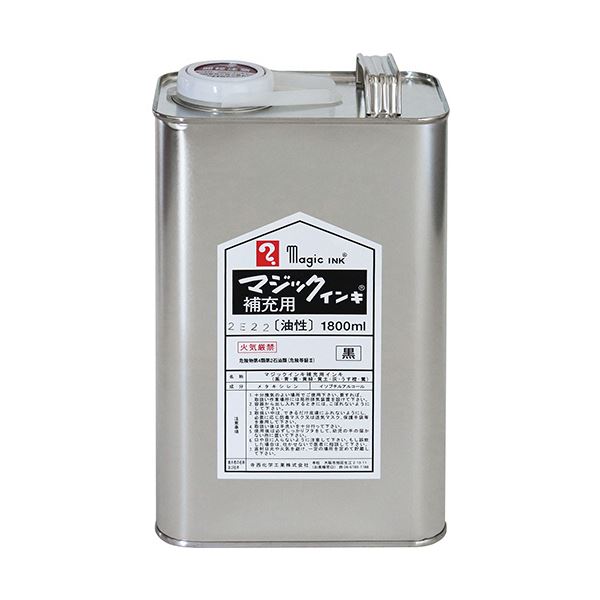 寺西化学マジックインキ用補充インキ 1800ml 黒 MHJ1800-T1 1缶