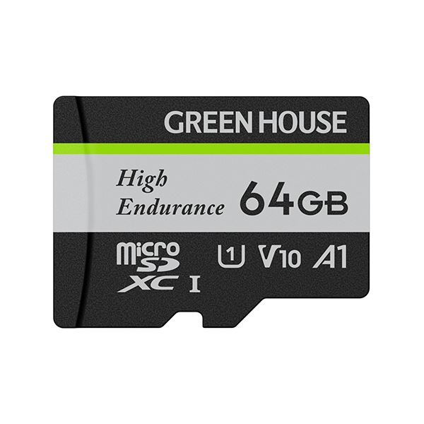 グリーンハウスドラレコ・アクションカメラ用 microSDXC 64GB UHS-I Class10 GH-SDM-WA64G 1枚