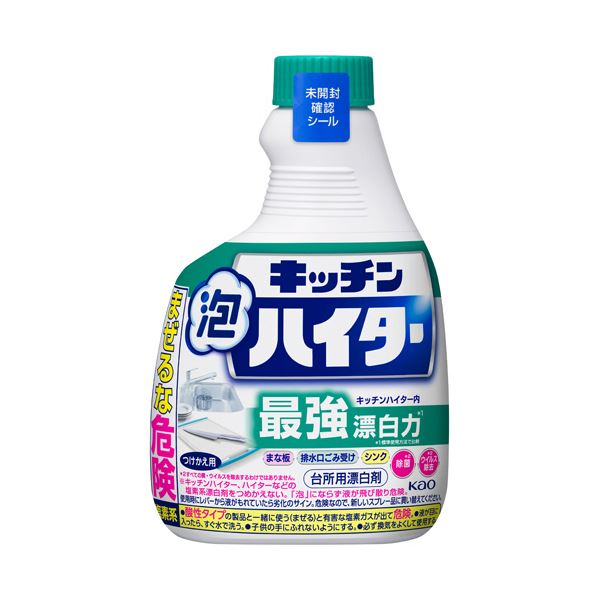 （まとめ） 花王キッチン泡ハイター つけかえ用 400mL 1本 【×5セット】