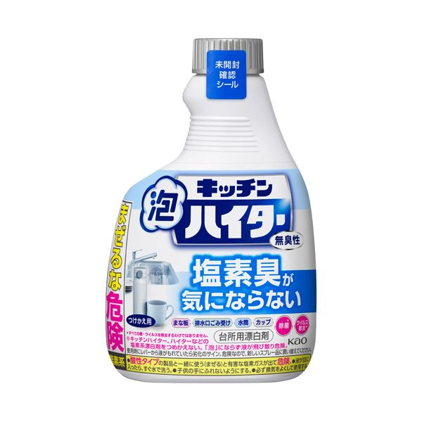 （まとめ） 花王キッチン泡ハイター 無臭性 つけかえ用 400mL 1本 【×5セット】