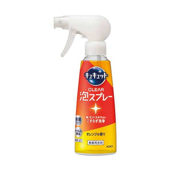 （まとめ） 花王 キュキュットCLEAR泡スプレー オレンジの香り 本体 280mL 1本 【×5セット】