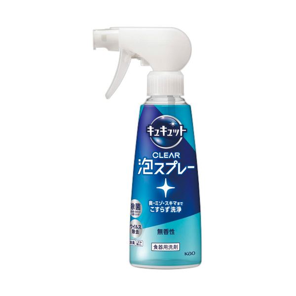 （まとめ） 花王 キュキュットCLEAR泡スプレー 無香性 本体 280mL 1本 【×5セット】