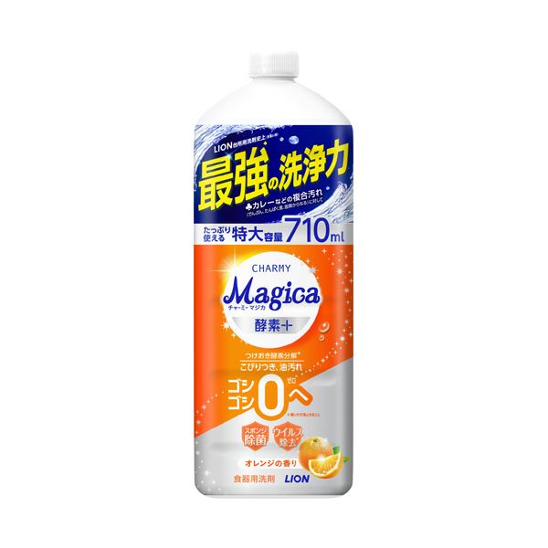 （まとめ） ライオンCHARMY Magica 酵素プラス オレンジの香り つめかえ用 大型 710mL 1本 【×3セット】