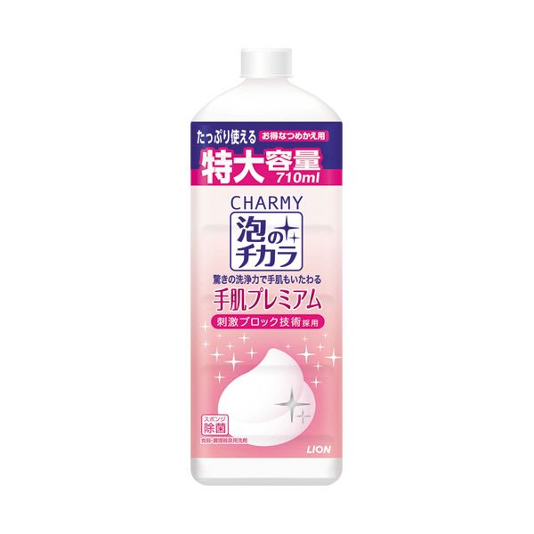 （まとめ） ライオンCHARMY泡のチカラ 手肌プレミアム 詰替用 大型サイズ 710mL 1本 【×3セット】