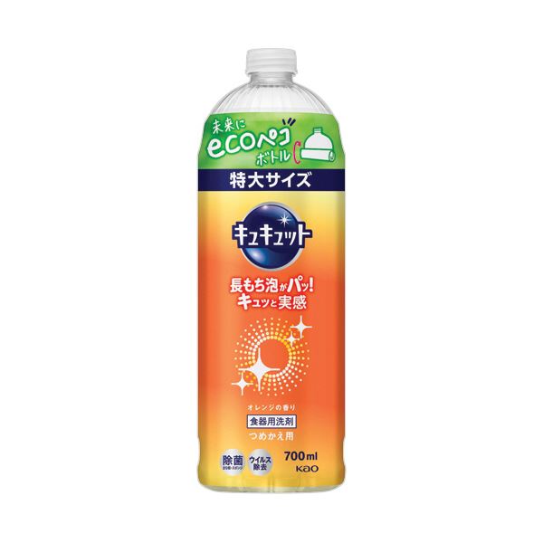 （まとめ） 花王 キュキュットオレンジの香り つめかえ用 700mL 1本 【×3セット】