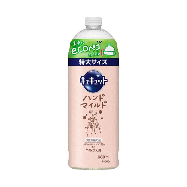 （まとめ） 花王 キュキュットハンドマイルド カモミールの香り つめかえ用 680mL 1本 【×3セット】