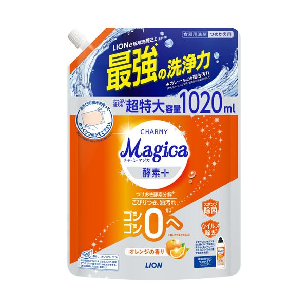 （まとめ） ライオンCHARMY Magica 酵素プラス オレンジの香り つめかえ用 特大 1020mL 1本 【×3セット】