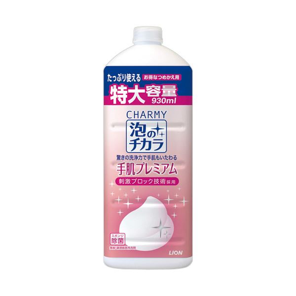 （まとめ） ライオンCHARMY泡のチカラ 手肌プレミアム 詰替用 大型サイズ 930ml 1本 【×2セット】