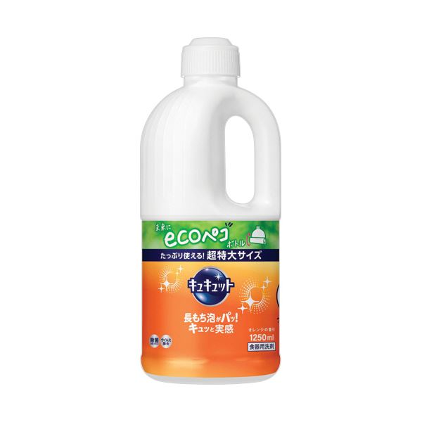 （まとめ） 花王 キュキュットオレンジの香り つめかえ用 1250mL 1本 【×2セット】