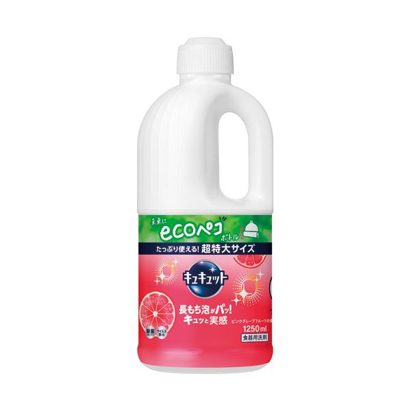 （まとめ） 花王 キュキュットピンクグレープフルーツの香り つめかえ用 1250ml 1本 【×2セット】