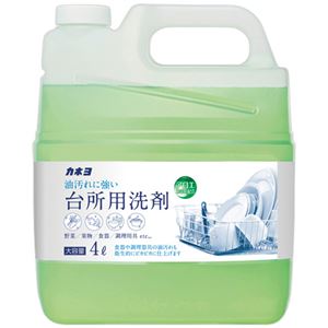 カネヨ石鹸台所用洗剤 ライム 4L 1セット（3本）