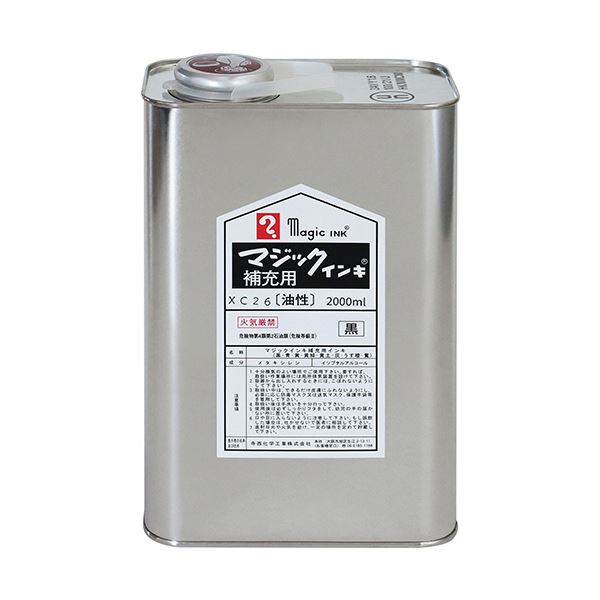 寺西化学マジックインキ用補充インキ 2000ml（UN缶入り） 黒 MHJ2000-T1 1缶