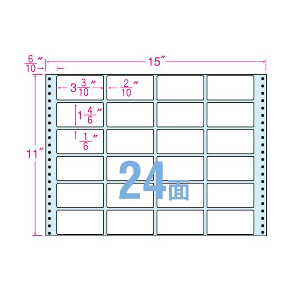 東洋印刷ナナクリエイト 連続ラベル（剥離紙ブルー） 15×11インチ 24面 84×42mm NT15TB 1箱（500折）