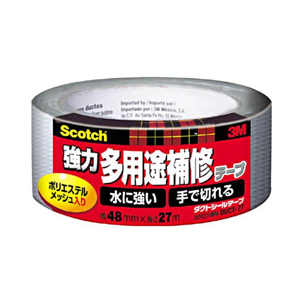 （まとめ） 3M スコッチ強力多用途補修テープ 48mm×27m シルバー DUCT-27 1巻 【×2セット】