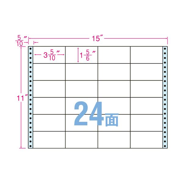 東洋印刷ナナクリエイト 連続ラベル（剥離紙ブルー） 15×11インチ 24面 89×47mm NC15GB 1箱（500折）