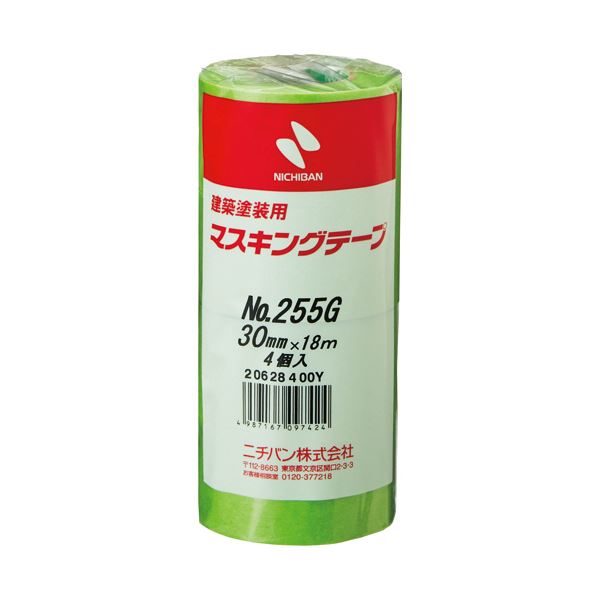 （まとめ） ニチバン建築塗装用マスキングテープ No.255G 30mm×18m 厚み0.089mm 黄緑 255GH-30 1パック（4巻） 【×3セット】