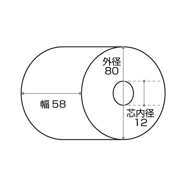 クリエイティア感熱レジロール紙 中保存 幅58×直径80mm×長さ63m 厚み0.075mm 芯内径12mm SR5880-H1箱（80巻：5巻×16パック）