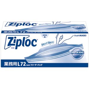 （まとめ） 旭化成ホームプロダクツ 業務用ジップロック フリーザーバッグ L 1箱（72枚） 【×3セット】