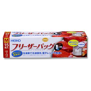 シモジマHEIKO フリーザーバッグ 家庭用 M #004750002 1セット（360枚：15枚×24箱）