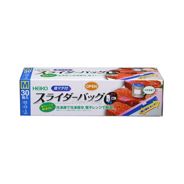 シモジマHEIKO フリーザーバッグ スライダー式 底マチ付 M #004749002 1セット（720枚：30枚×24箱）