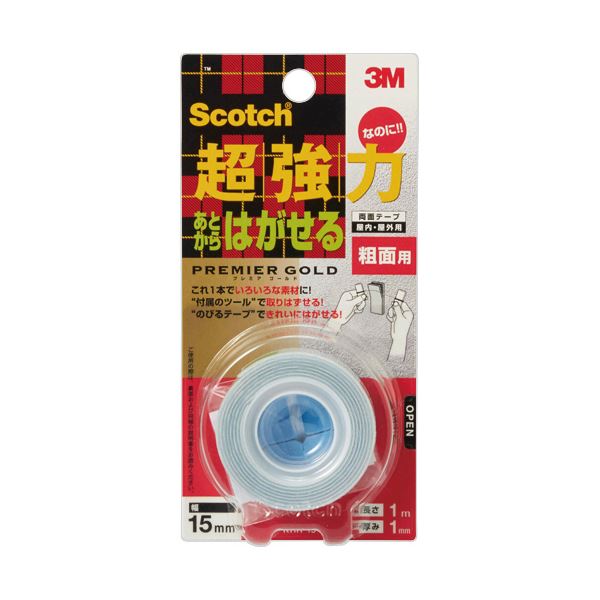 （まとめ） 3M スコッチ超強力なのに！あとからはがせる両面テープ プレミアゴールド 粗面用 15mm×1m KRR-15 1巻 【×2セット】