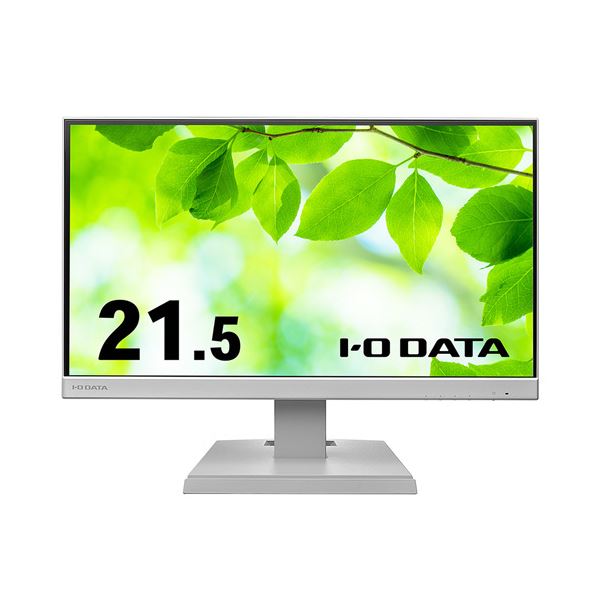 アイオーデータ3辺フレームレス 21.5型ワイド液晶ディスプレイ ホワイト 5年保証 LCD-A221DW 1台