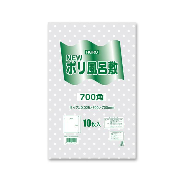 シモジマHEIKO Nポリ風呂敷 700角 透明／水玉 #006685206 1セット（1000枚：10枚×100パック）