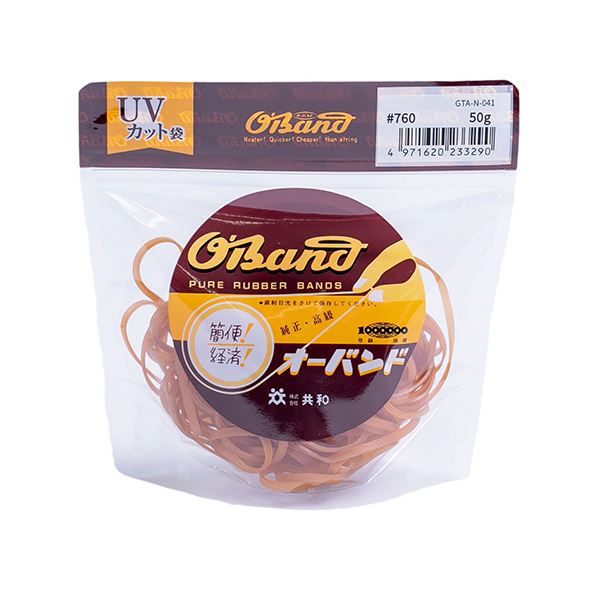 （まとめ） 共和 オーバンド#760 内径191mm 50g入 透明袋 GTA-N-041 1袋 【×5セット】