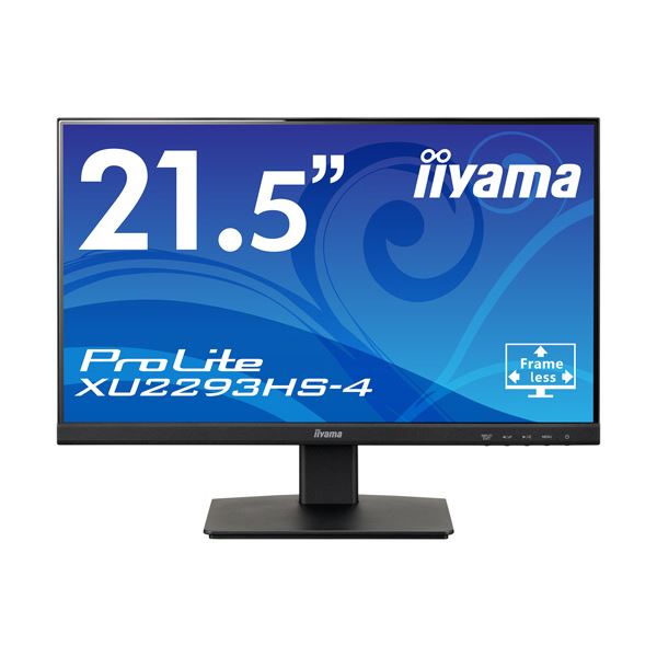 iiyamaProLite 21.5型ワイド液晶ディスプレイ ブラック XU2293HS-B4 1台