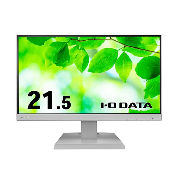 アイオーデータ広視野角ADSパネル採用 USB Type-C搭載 21.5型（可視領域21.45型） 液晶ディスプレイ ホワイト 5年保証LCD-C221DW 1台