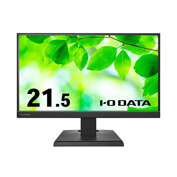 アイオーデータ広視野角ADSパネル採用 USB Type-C搭載 21.5型（可視領域21.45型） 液晶ディスプレイ ブラック 5年保証LCD-C221DB 1台