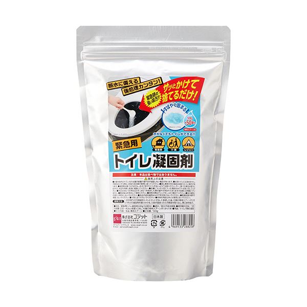 コジット緊急用トイレ凝固剤 500g（50回分） 1個