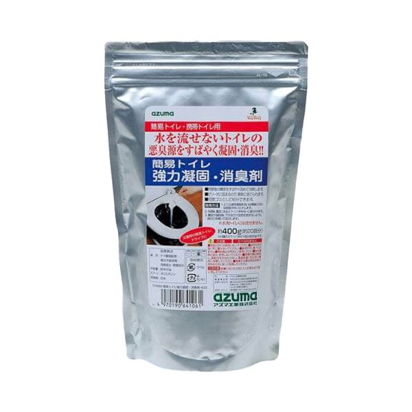 アズマ工業簡易トイレ強力凝固・消臭剤400 400g（約20回分） CH888 1セット（24個）