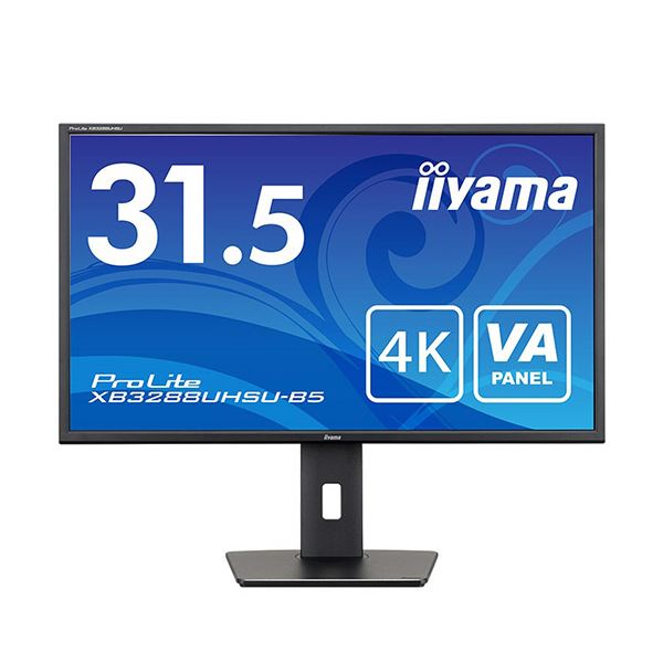 iiyamaProLite 31.5型液晶ディスプレイ XB3288UHSU-B5 1台