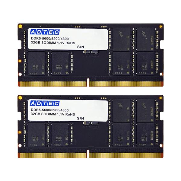 アドテックDDR5-5600 SODIMM 32GB×2枚組 ADS5600N-32GW 1箱