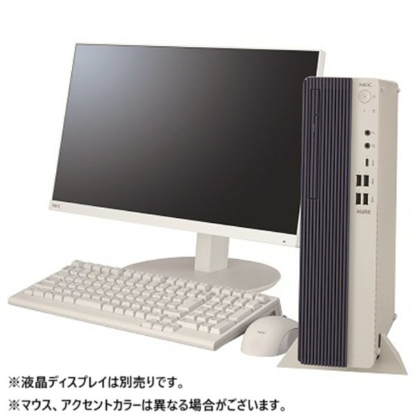 NEC Mate MKT46／L-K タイプML Core i5-13400 メモリ16GB 512GB（SSD） PC-MKT46LZG1G2K 