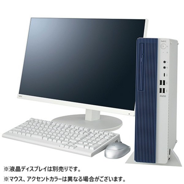 NEC Mate MKT46／L-K タイプML Core i5-13400 メモリ16GB 256GB（SSD） PC-MKT46L8G1GZK 