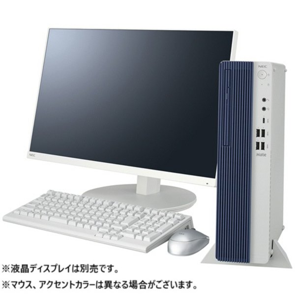 NEC Mate MKH48／L-J タイプML Core i7-12700 メモリ16GB 512GB（SSD） Office付 MKH48LZ61G2J 