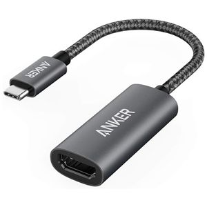 アンカージャパン ANKER PowerExpand+ USB-C＆HDMI 変換アダプタ グレー A83120A2 1個